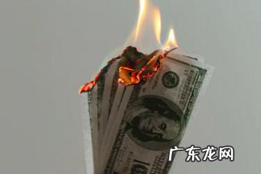 淘宝预售款怎么退定金?还有哪些规则?