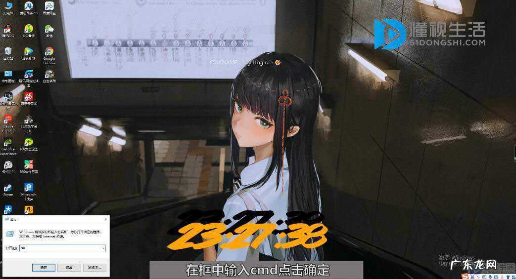 蓝屏代码0x000007f解决？ 蓝屏代码0x0000007f如何解决