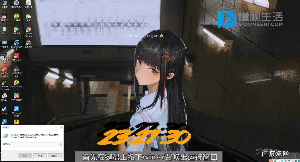 蓝屏代码0x000007f解决？ 蓝屏代码0x0000007f如何解决