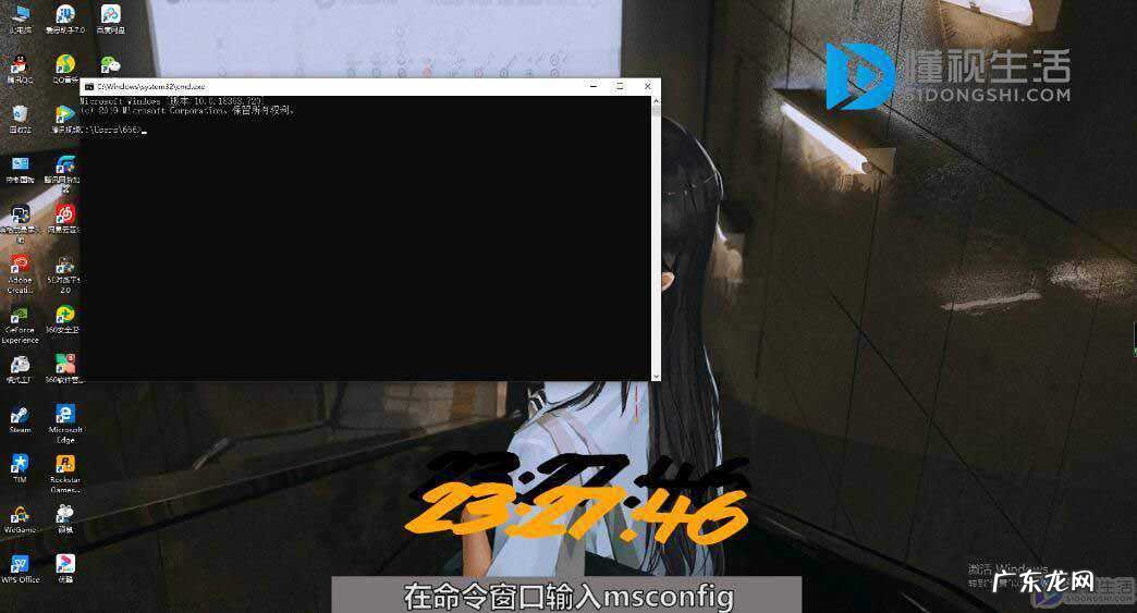 蓝屏代码0x000007f解决？ 蓝屏代码0x0000007f如何解决