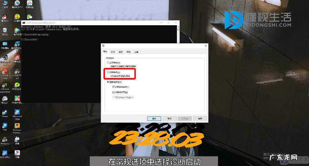 蓝屏代码0x000007f解决？ 蓝屏代码0x0000007f如何解决