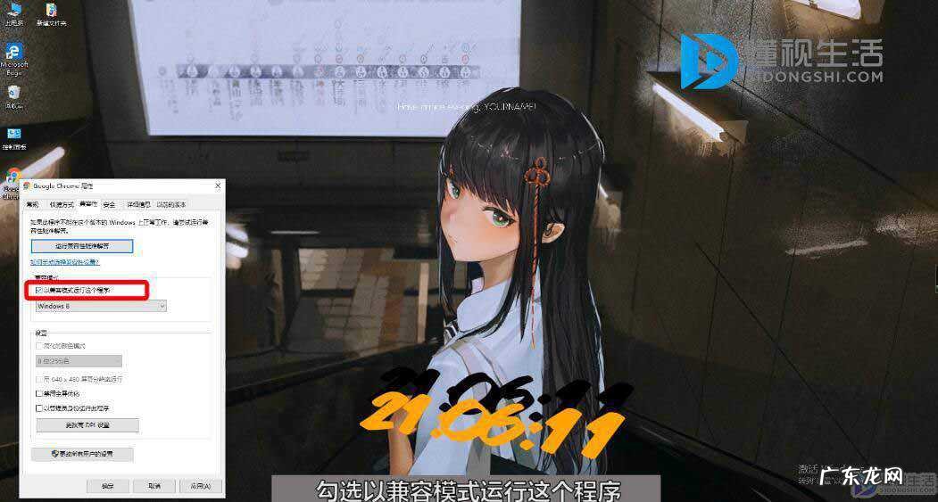 应用程序错误0xc0000005？ 应用程序无法正常启动0xc0000005如何解决