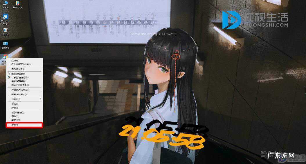 应用程序错误0xc0000005？ 应用程序无法正常启动0xc0000005如何解决