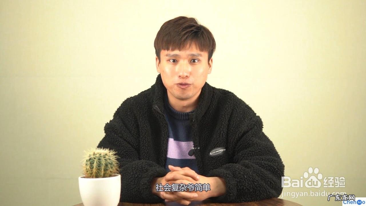 好听霸气冷酷的男生网名有哪些 网名男生霸气冷酷有哪些