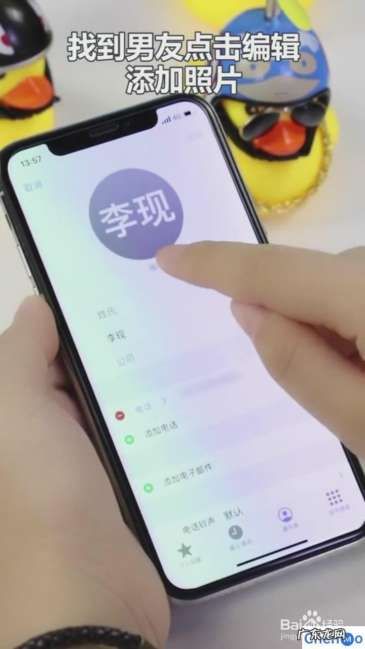 超好看的独角兽眼影盘推荐  如何设置全屏来电壁纸