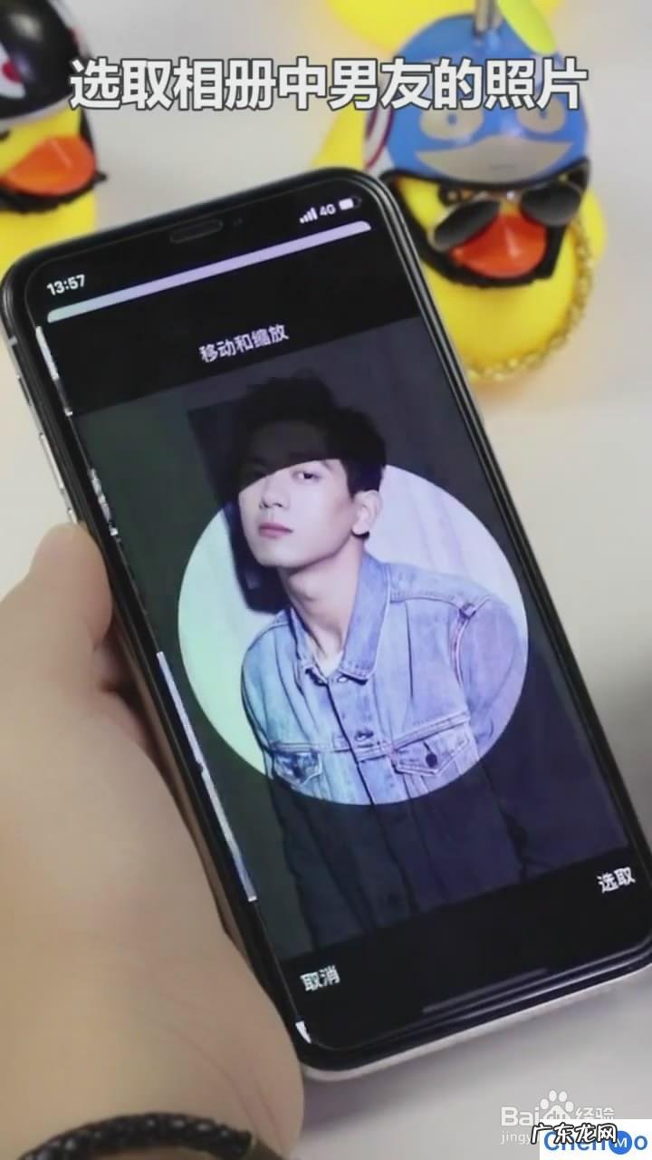 超好看的独角兽眼影盘推荐  如何设置全屏来电壁纸