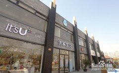 月入2万的10个小生意，到底有哪些 月入2万的10个小生意