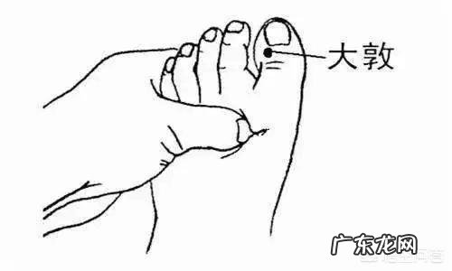 艾灸可以来zhi疗一些女性疾病，那请问女性生理期间可以艾灸吗？