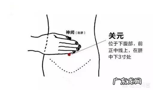 艾灸可以来zhi疗一些女性疾病，那请问女性生理期间可以艾灸吗？