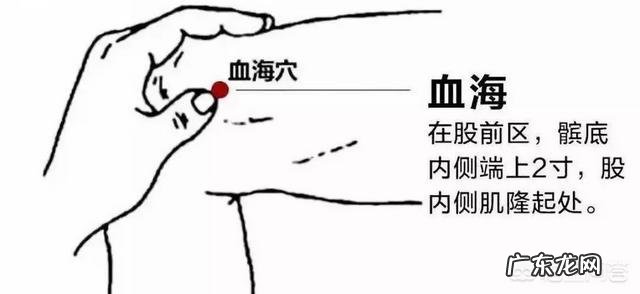 艾灸可以来zhi疗一些女性疾病，那请问女性生理期间可以艾灸吗？