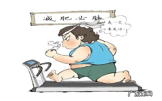 为什么我的体脂那么低 为什么我的体脂降低得非常慢，体重降低确比较快？