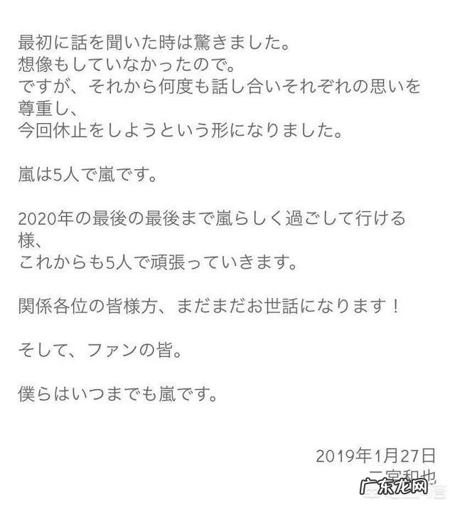 “初恋这件小事”的女主角小水的真名是什么啊?