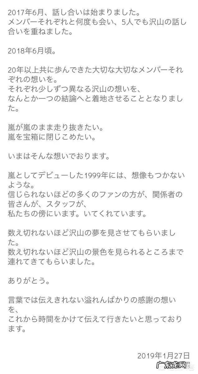 “初恋这件小事”的女主角小水的真名是什么啊?