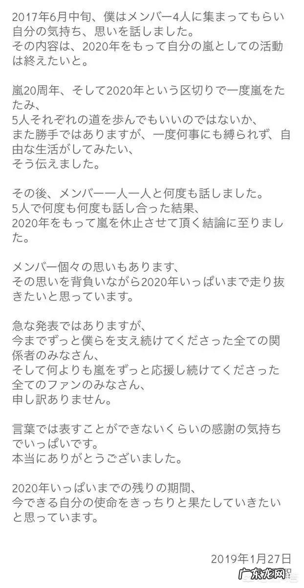 “初恋这件小事”的女主角小水的真名是什么啊?