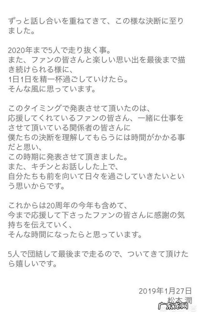 “初恋这件小事”的女主角小水的真名是什么啊?