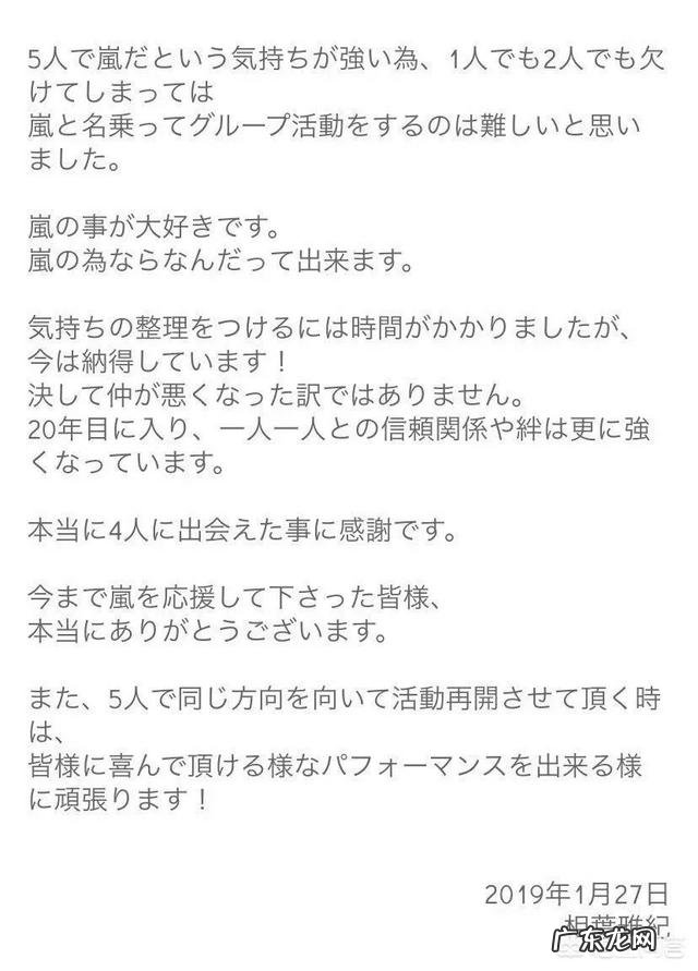 “初恋这件小事”的女主角小水的真名是什么啊?