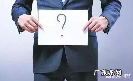 男性开始衰老时，身体会出现“3低2大”，都指的是什么？