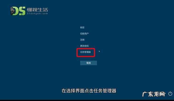 电脑卡死按哪三个键? 电脑卡死了怎么按都没用