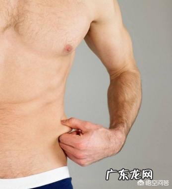 如何搞定腹部两侧小赘肉?