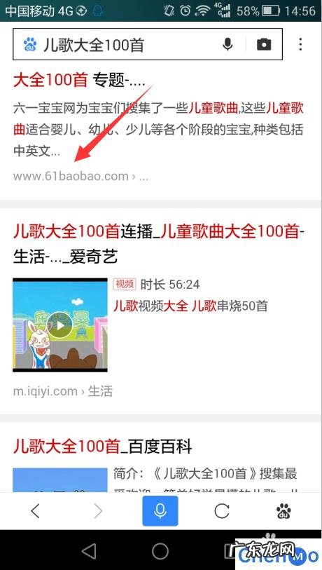 跑步必听100首超燃歌曲英文歌曲！ 儿歌大全100首免费下载方法
