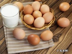 蛋和奶哪个营养价值更高？