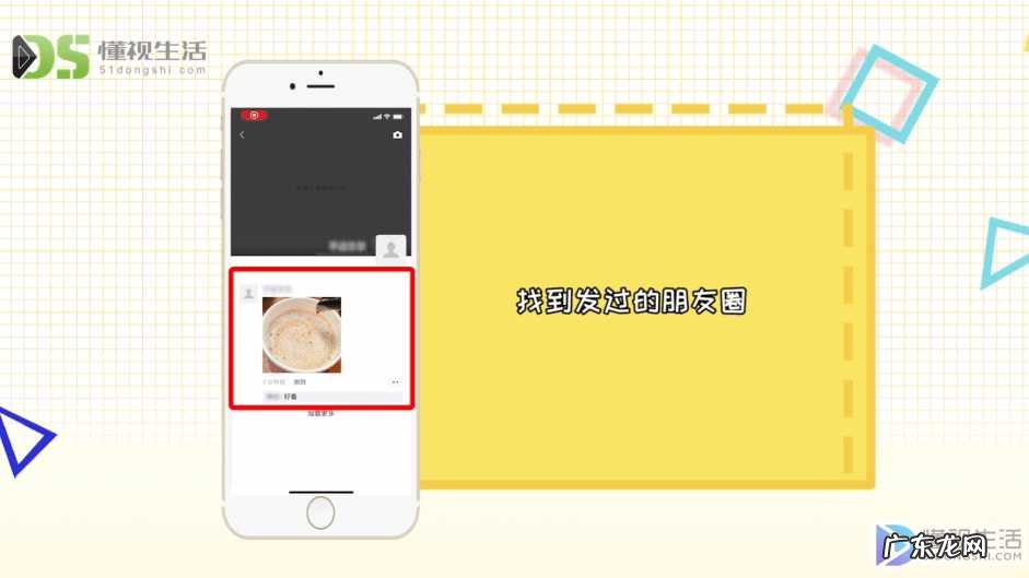 微信24小时在线客服系统？ 微信找回删除好友