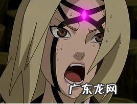 火影里面谁知道禁术有哪些？