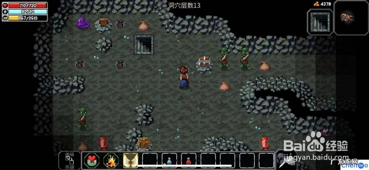 苹果mac十大耐玩单机游戏 十大耐玩手机单机游戏