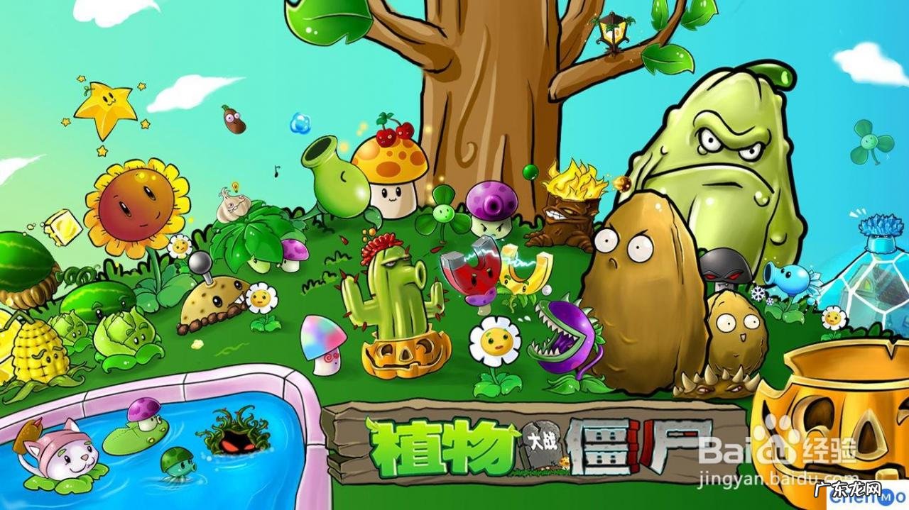 苹果mac十大耐玩单机游戏 十大耐玩手机单机游戏