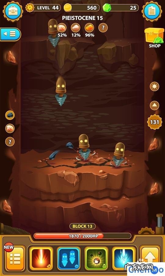 苹果mac十大耐玩单机游戏 十大耐玩手机单机游戏