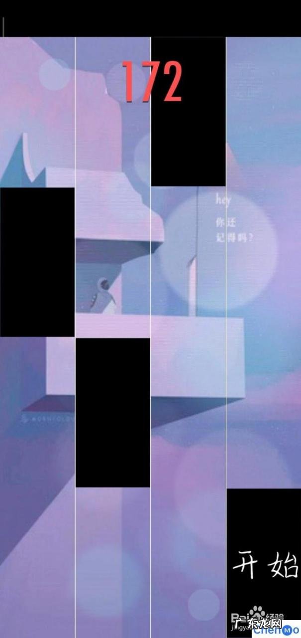 苹果mac十大耐玩单机游戏 十大耐玩手机单机游戏