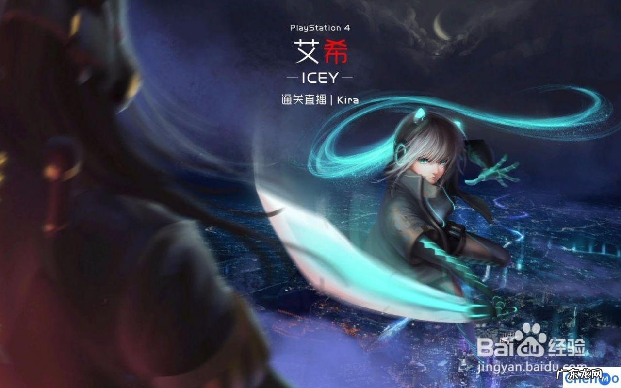 苹果mac十大耐玩单机游戏 十大耐玩手机单机游戏