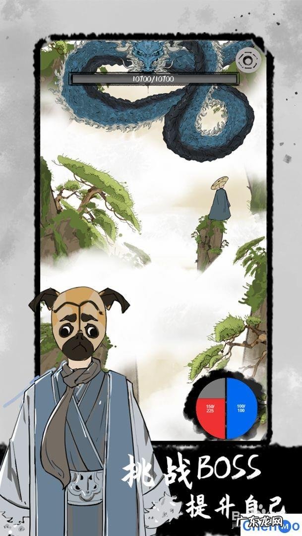 苹果mac十大耐玩单机游戏 十大耐玩手机单机游戏