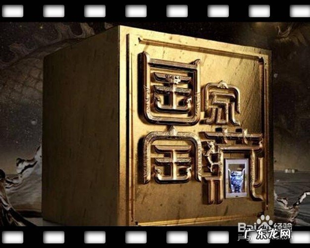 周六有什么好看的综艺节目