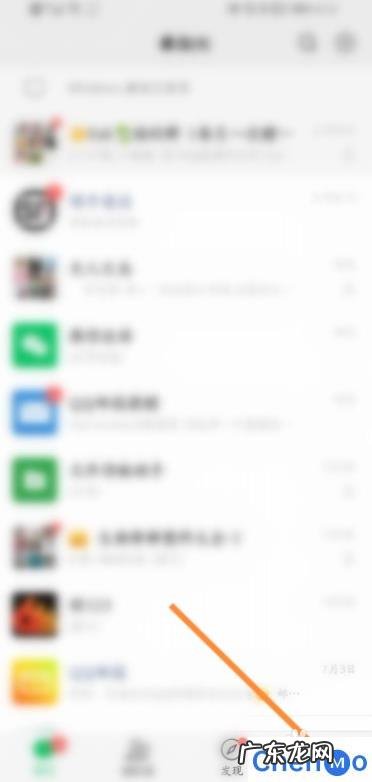 怎么取微信名 微信名怎么取