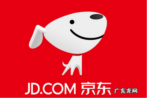 京东掌柜宝申请条件是什么?有哪些好处?