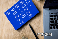 淘宝发错货了可以几倍赔偿？赔偿规则是什么？