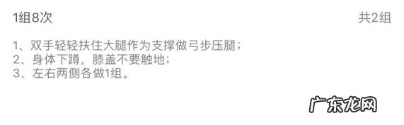 一些体重正常的人,为什么还会觉得自己胖?