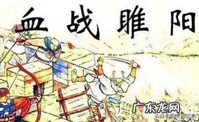 古代军队吃人肉是真的吗?