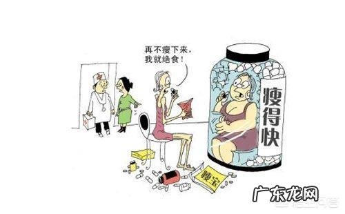 减肥药真的有效果吗,吃减肥药有哪些利弊?