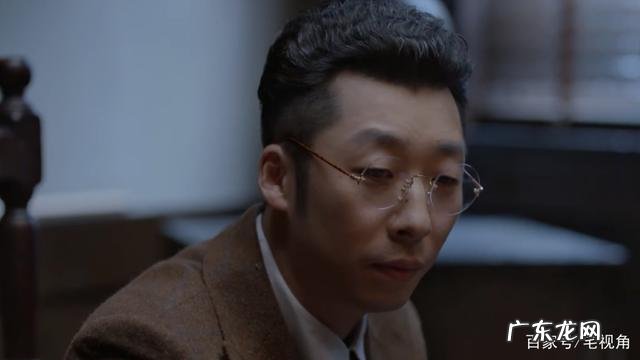 周耀庭在历史上的原型是谁？低调俱乐部又是做什么的？