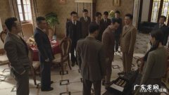 周耀庭在历史上的原型是谁？低调俱乐部又是做什么的？