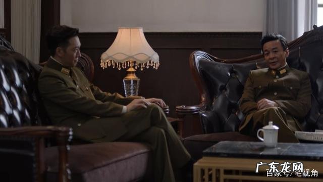 周耀庭在历史上的原型是谁？低调俱乐部又是做什么的？