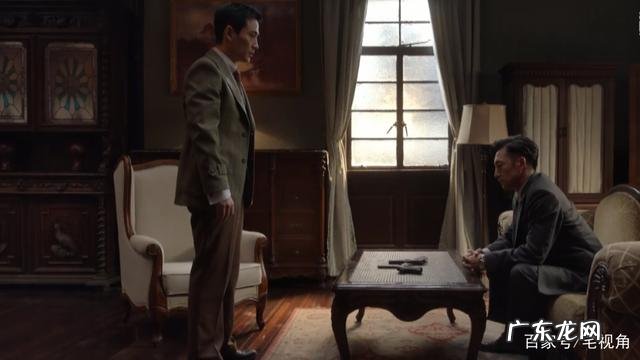 周耀庭在历史上的原型是谁？低调俱乐部又是做什么的？