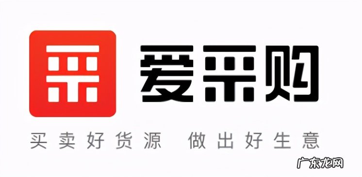 电子元器件终端采购必备软件 电子产品网站有哪些