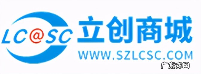 电子元器件终端采购必备软件 电子产品网站有哪些