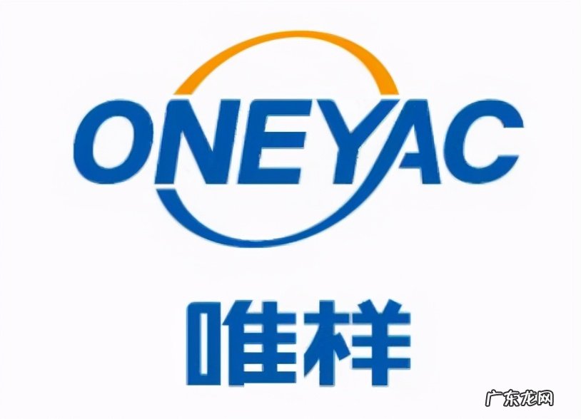 电子元器件终端采购必备软件 电子产品网站有哪些