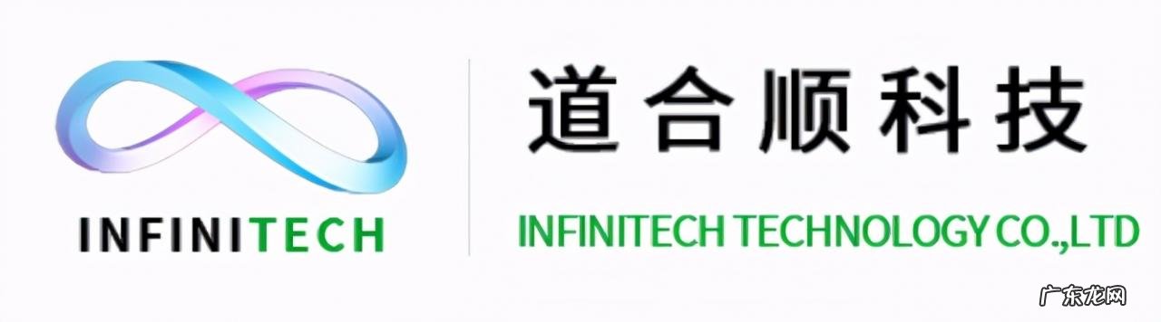 电子元器件终端采购必备软件 电子产品网站有哪些