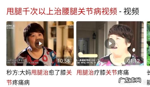 为什么现在一些医生比较反对通过锻炼恢复身体