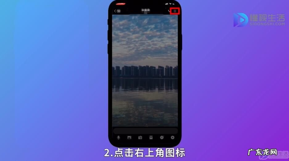 QQ如何清空好友? qq如何删人